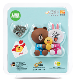 LINE Friends 3D八達通配飾